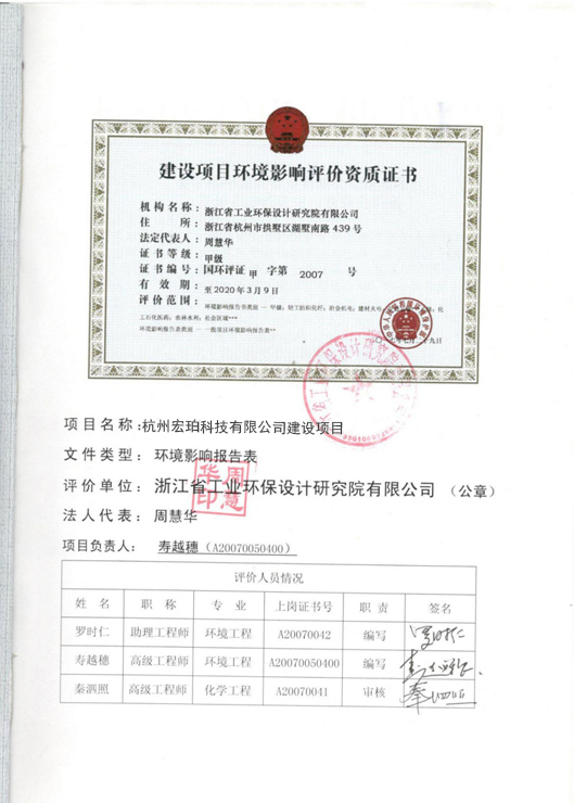 图片27.png